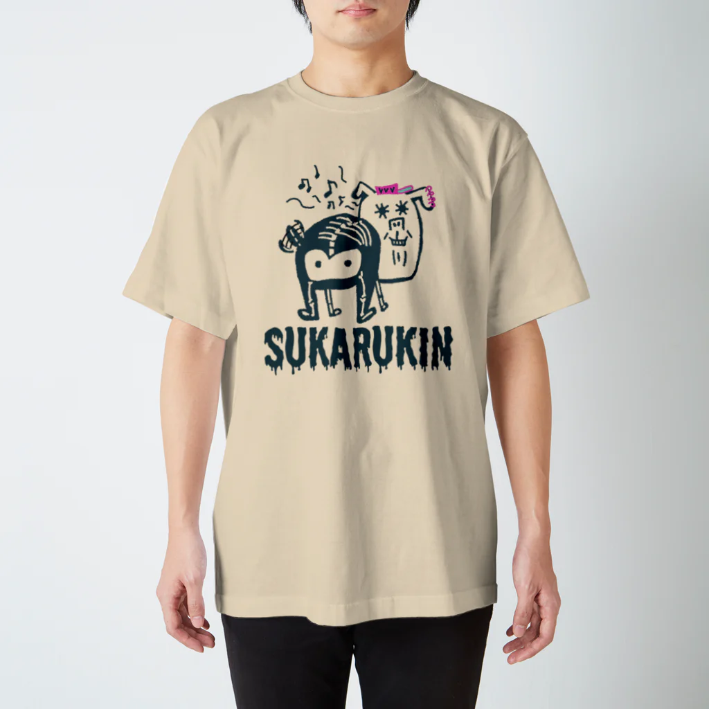 tunのSUKARUKIN "ずんどこ・ワン"  スタンダードTシャツ