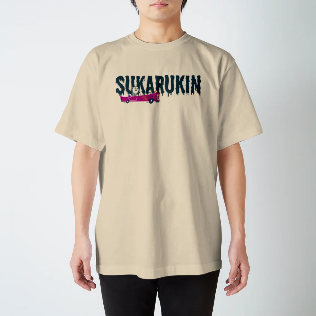 tunのSUKARUKIN "マッスルパンチ" Regular Fit T-Shirt