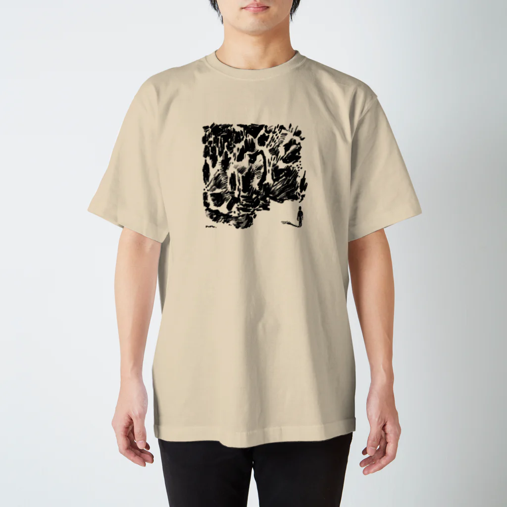 ねもとなおこの佇む、見つめる Regular Fit T-Shirt