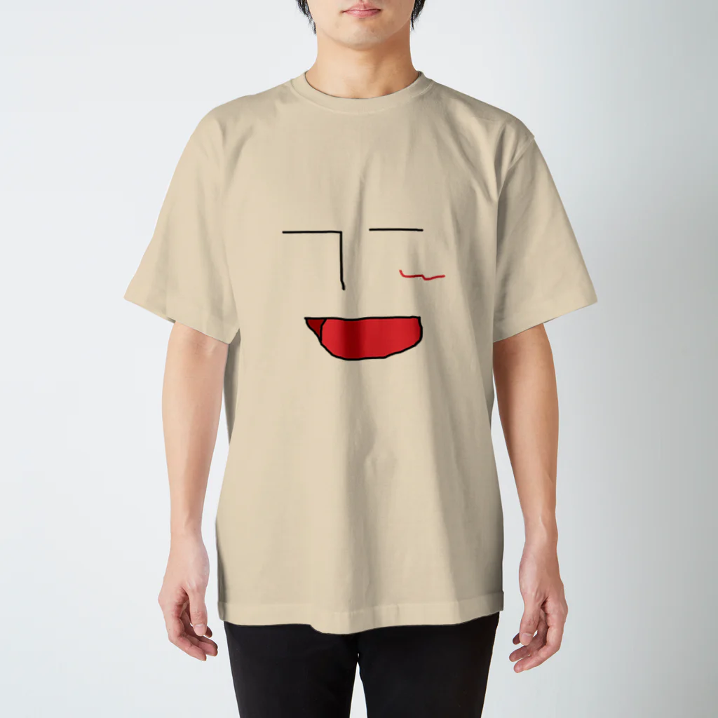 さわやかくんのさわやかくん（大） Regular Fit T-Shirt