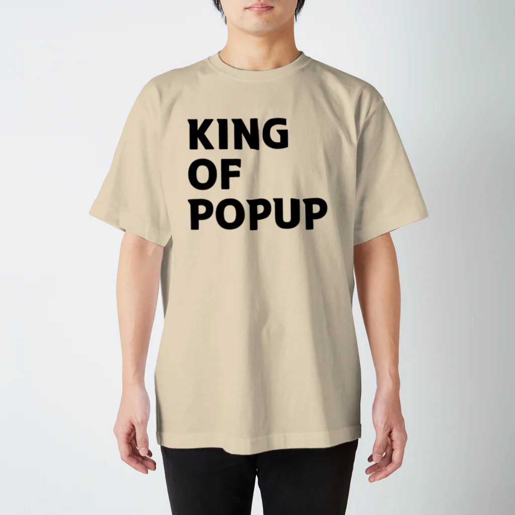 エクスペクト合同会社のKING OF POPUP スタンダードTシャツ