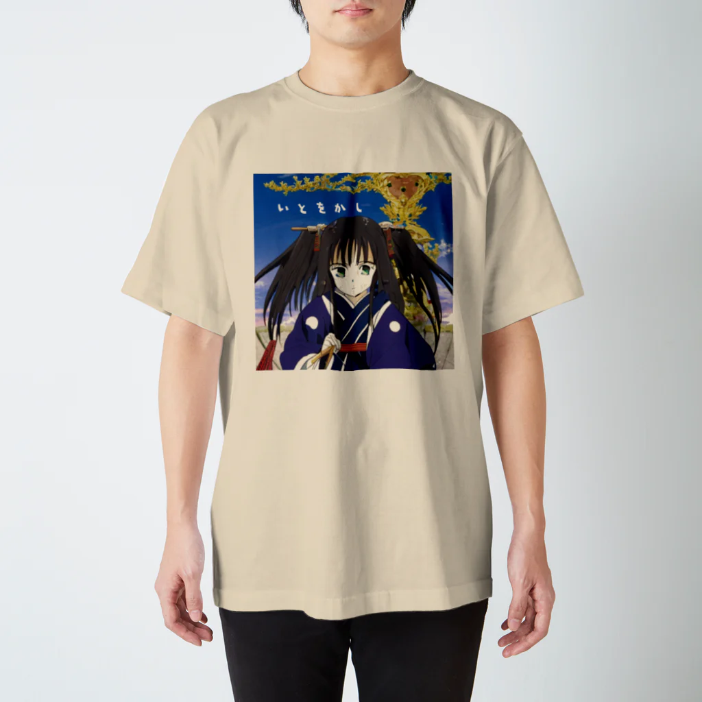 なっつ ふぁくとりーのアニメ化 清少納言 Regular Fit T-Shirt