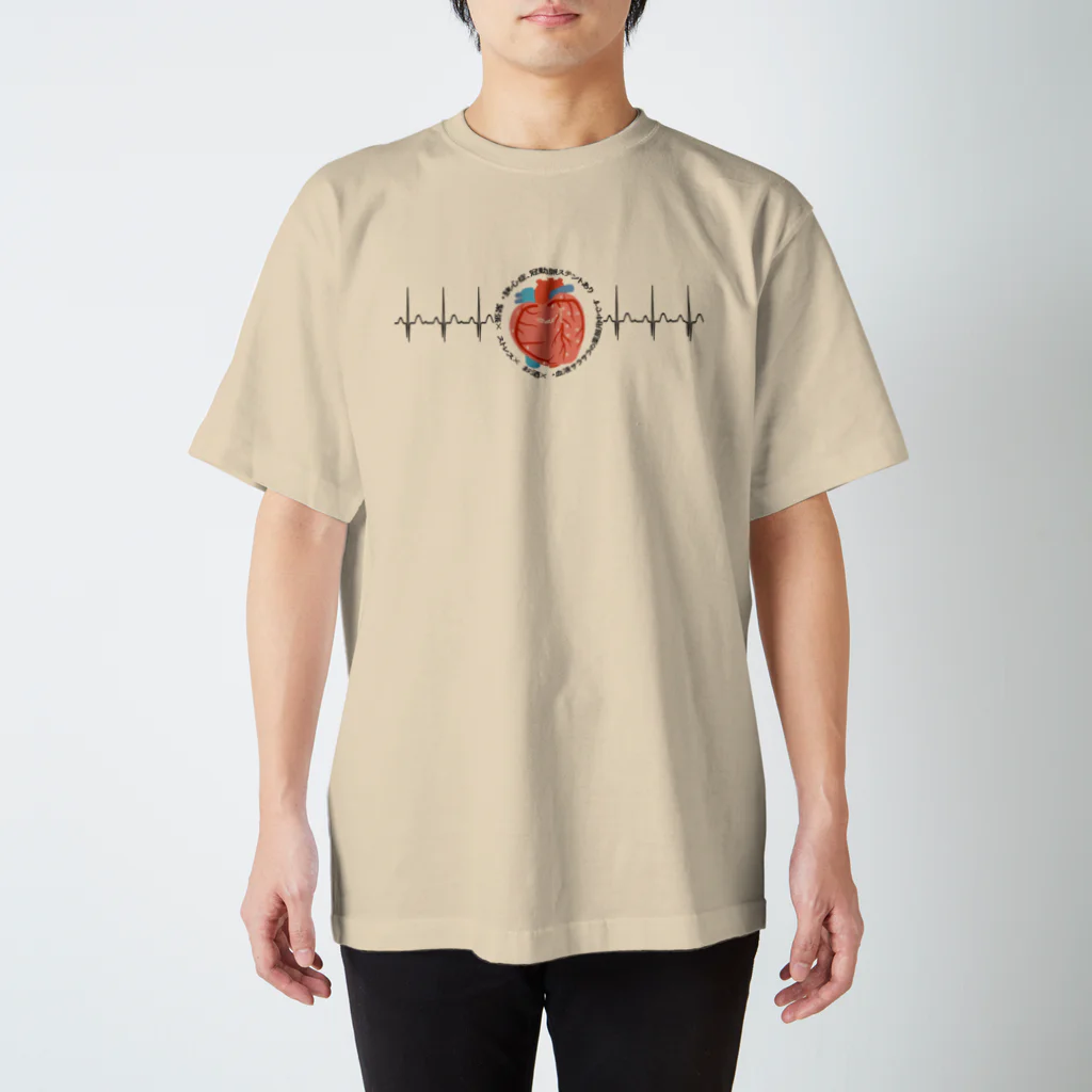 雁花工房（寄付アイテム販売中です）の心電図（正常） Regular Fit T-Shirt