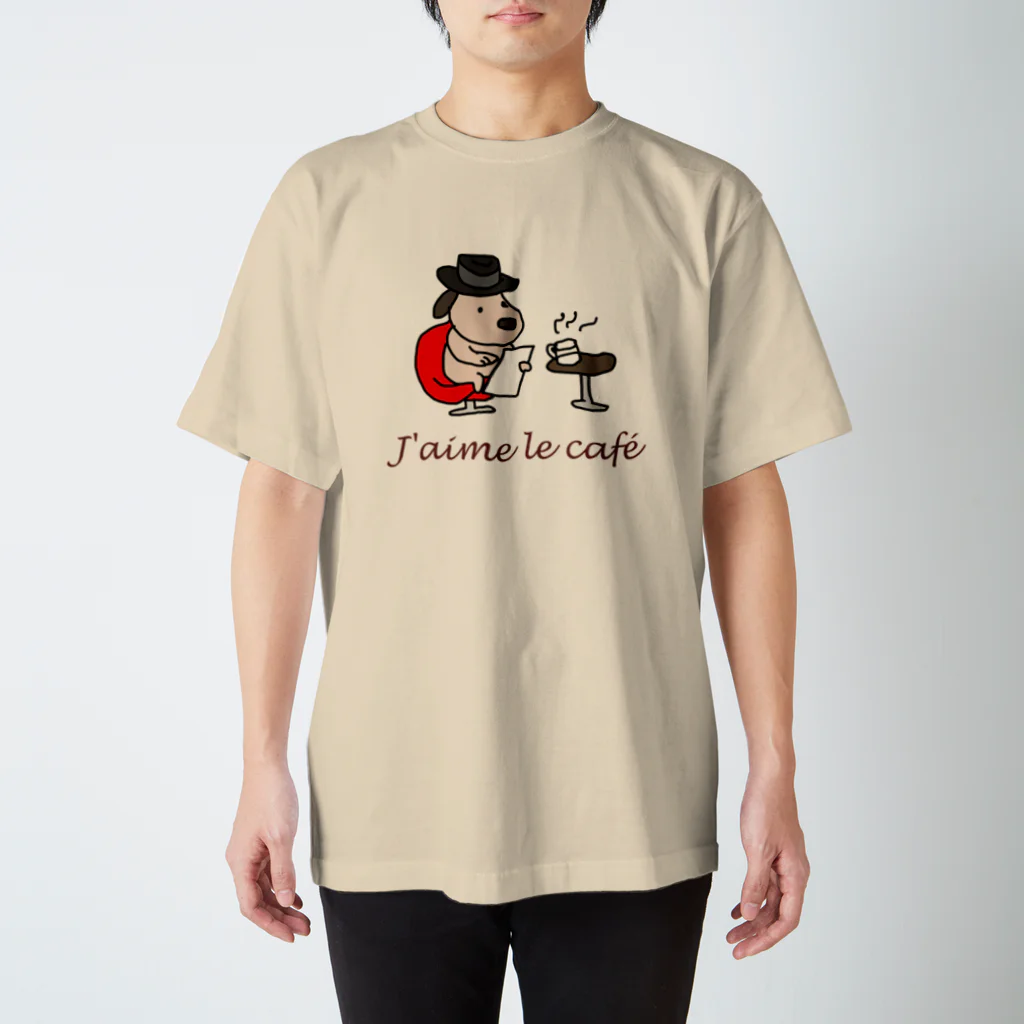 BONBONのJ'aime le café (l love caffe) スタンダードTシャツ