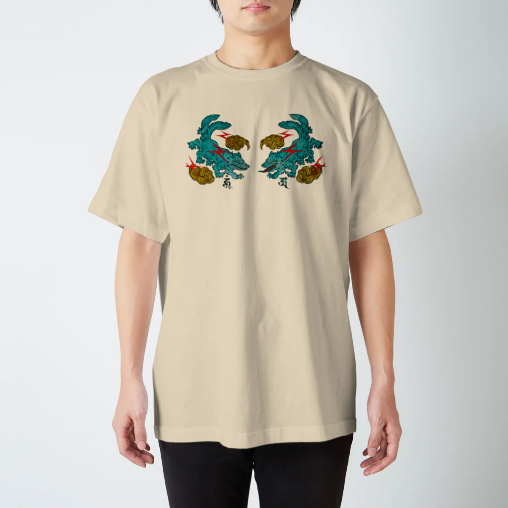 吉川 達哉 tatsuya yoshikawaの阿吽の雷獣（青） スタンダードTシャツ