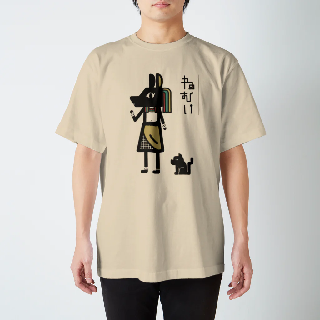 みみりンちのねむい壁画 Regular Fit T-Shirt