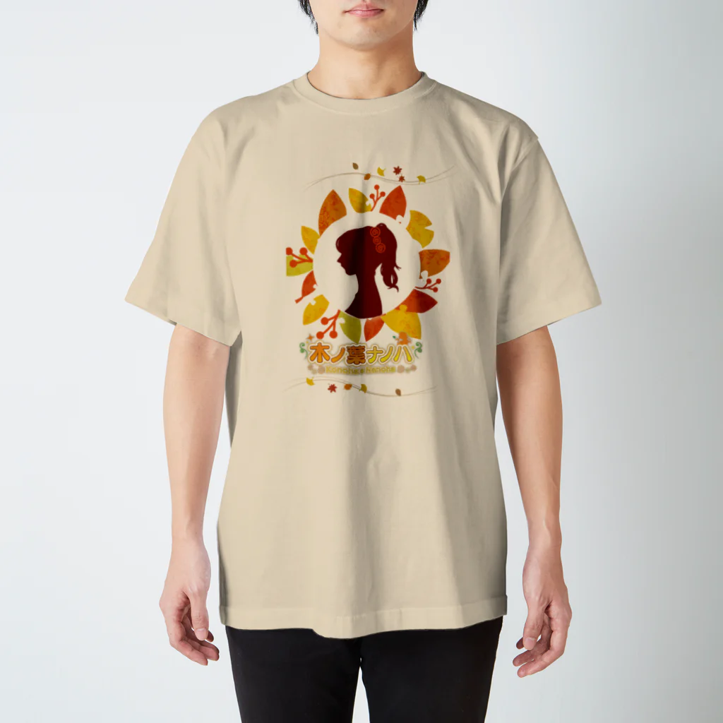 nnh323のナノハTシャツ Regular Fit T-Shirt