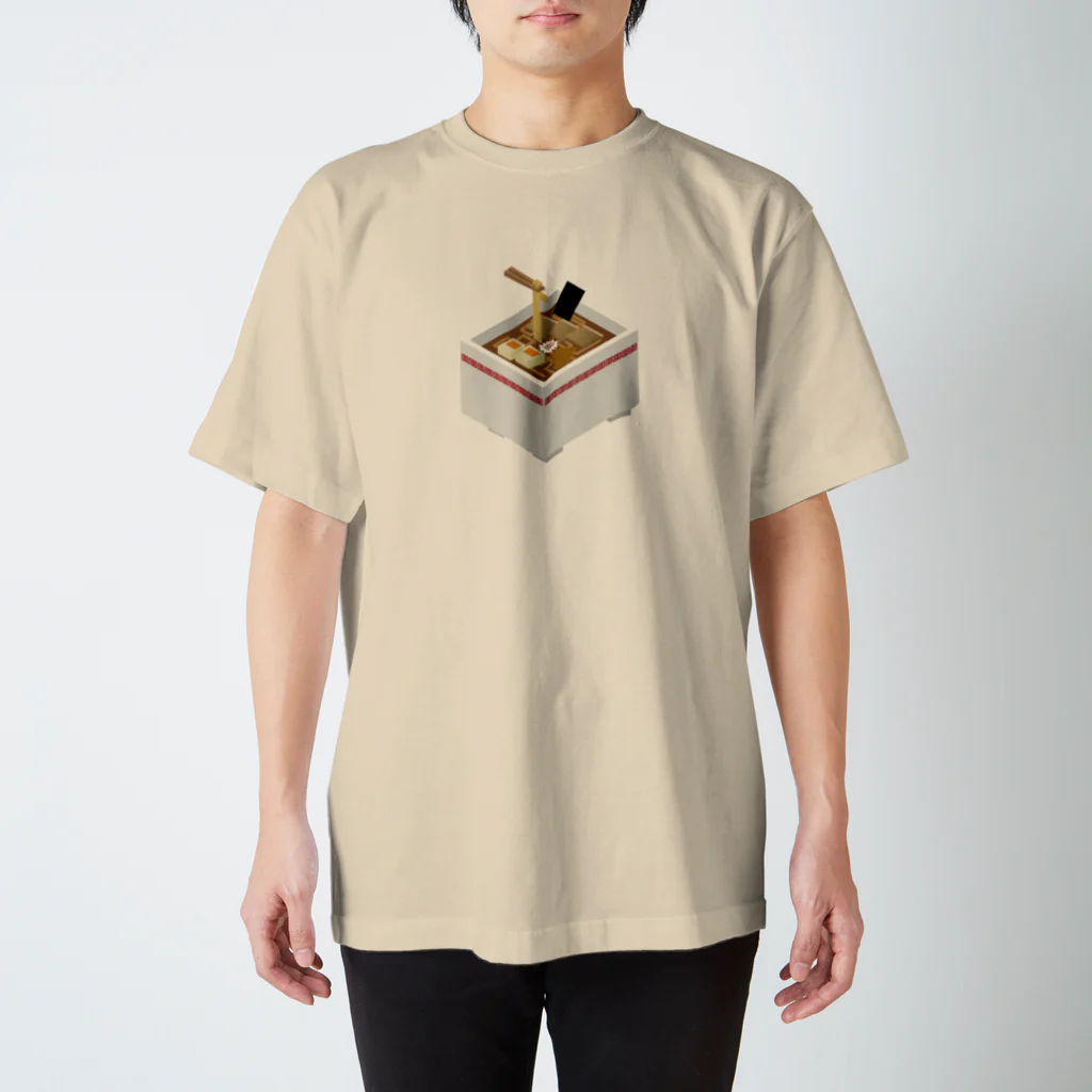 みのすけ工房の角らーめん Regular Fit T-Shirt