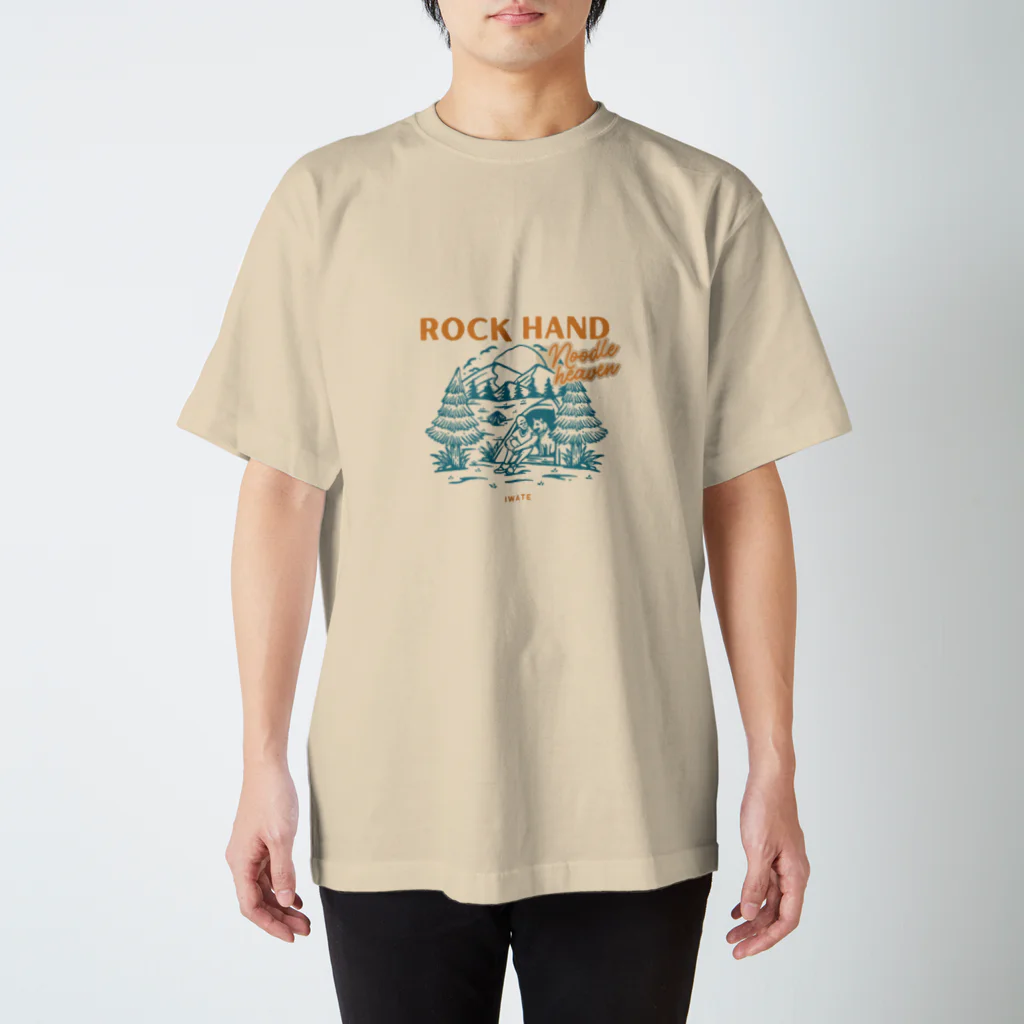 あなたの地元はどこですか？のROCK HAND　岩手 Regular Fit T-Shirt