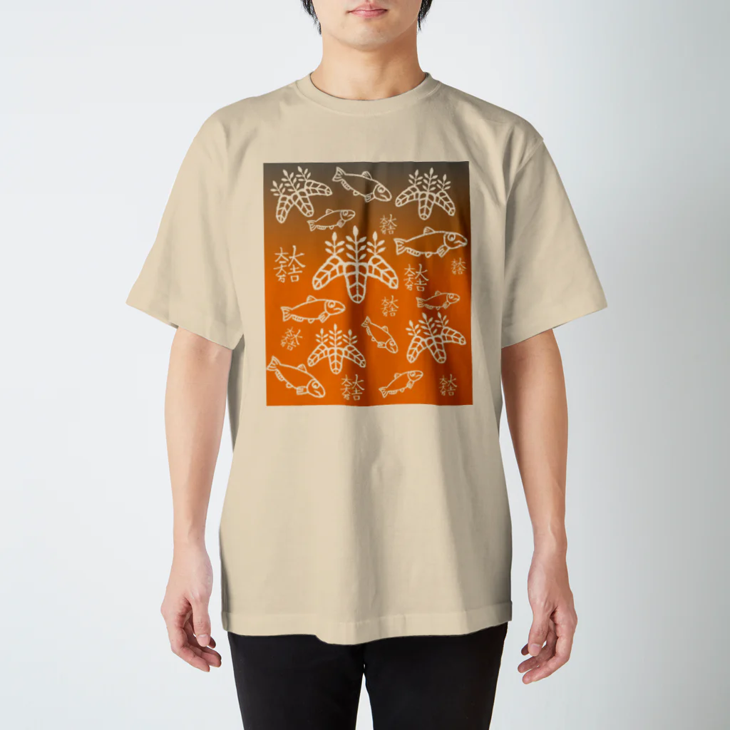 Salmonkeのv1585 #オリヒナル スタンダードTシャツ