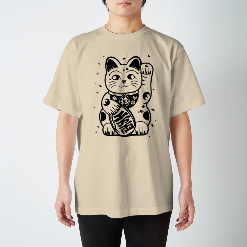 テロメアクリエイト の招き猫 スタンダードTシャツ