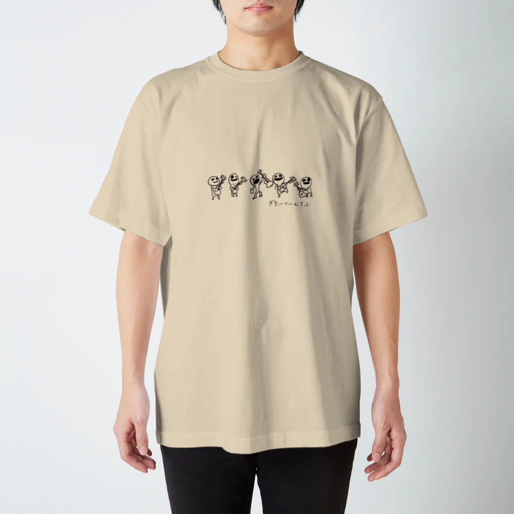 TACAのグッズ売り場のぎたーくいんてっと スタンダードTシャツ