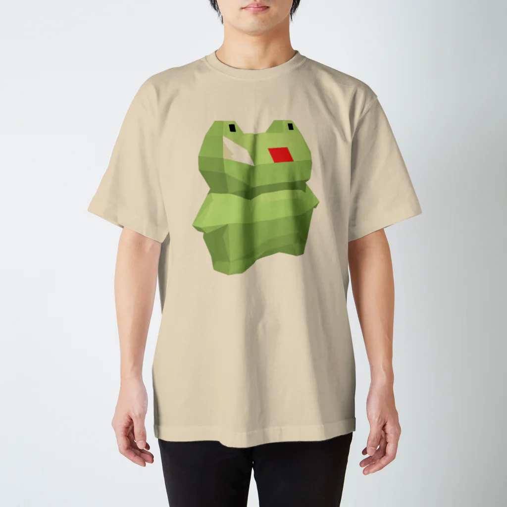 かえるのお店のポリゴンかえる Regular Fit T-Shirt