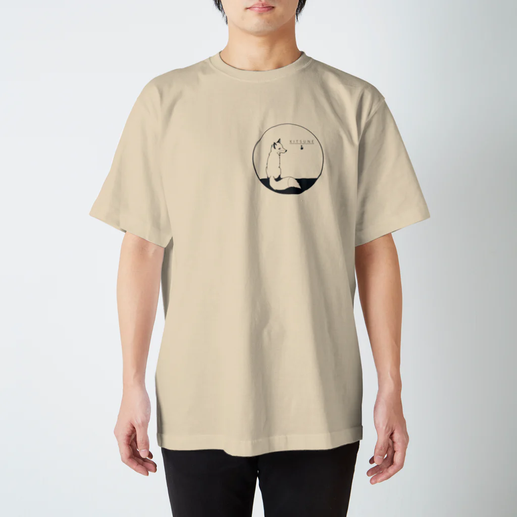 吉津禰堂の振り向ききつね（円） Regular Fit T-Shirt