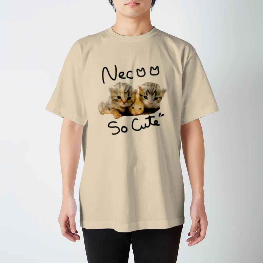 岩津猫屋敷のSo Cute Neco スタンダードTシャツ