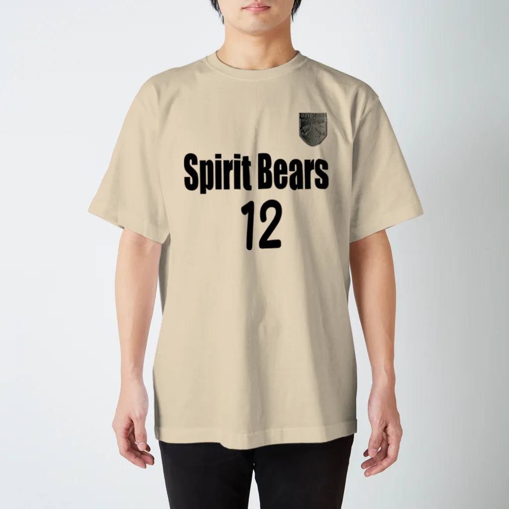 spiritbearsのすぴべあサポーターグッズ Regular Fit T-Shirt