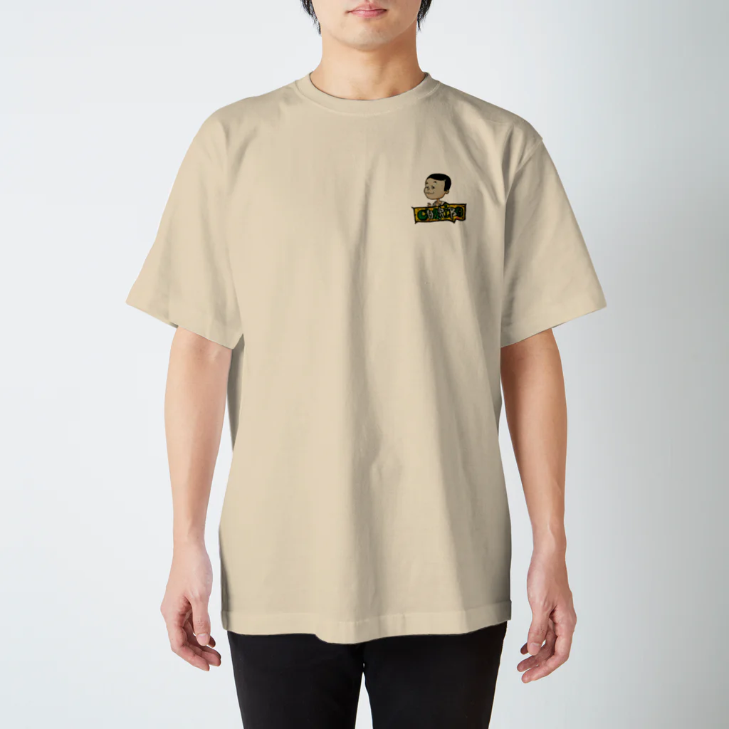 nakatomoのCHARIBO Regular Fit T-Shirt