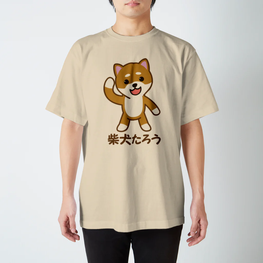 スタンプグッズ販売店の柴犬たろうTシャツ Regular Fit T-Shirt