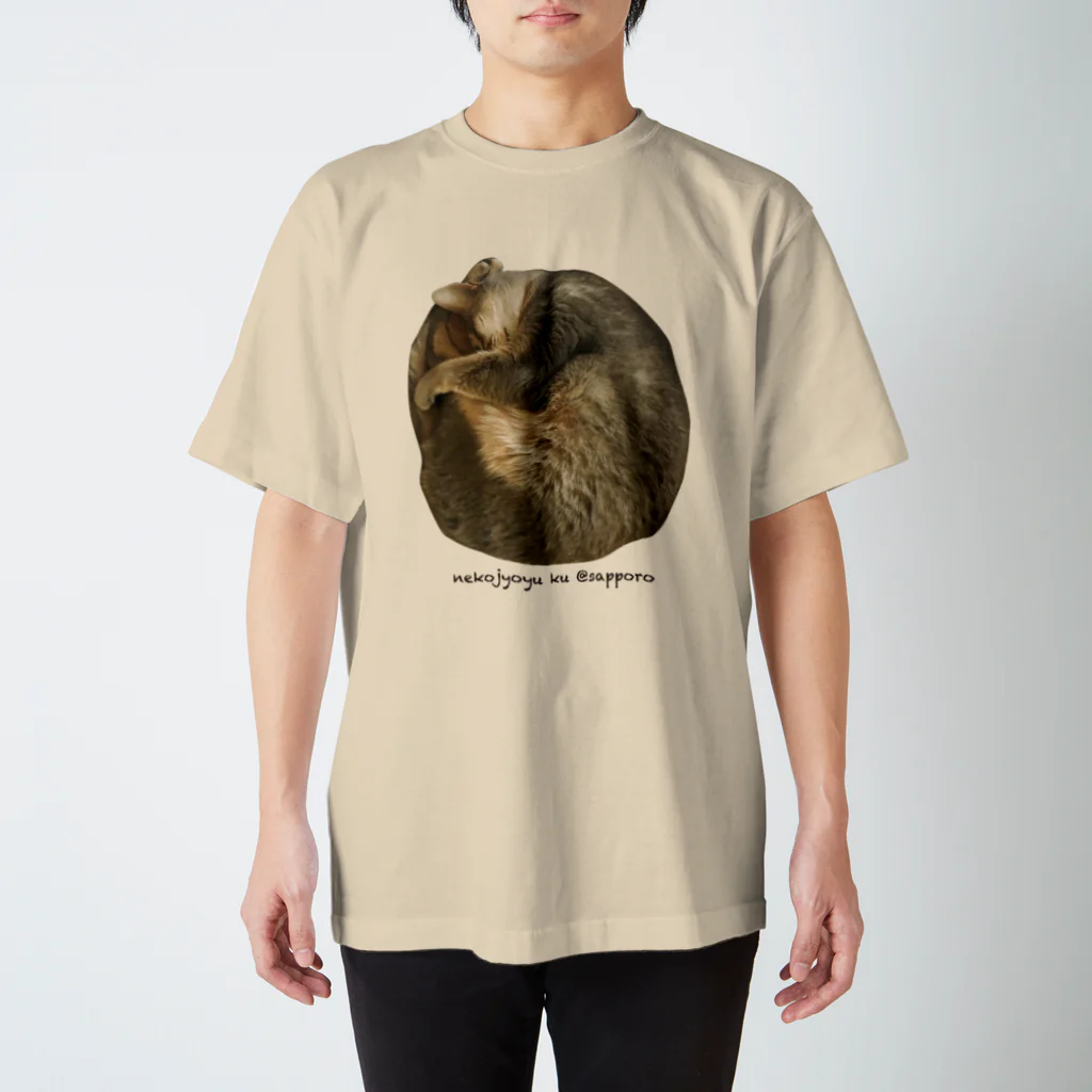 Botan Riceの猫ジョユウ・空〜ku〜ぐーすか Regular Fit T-Shirt