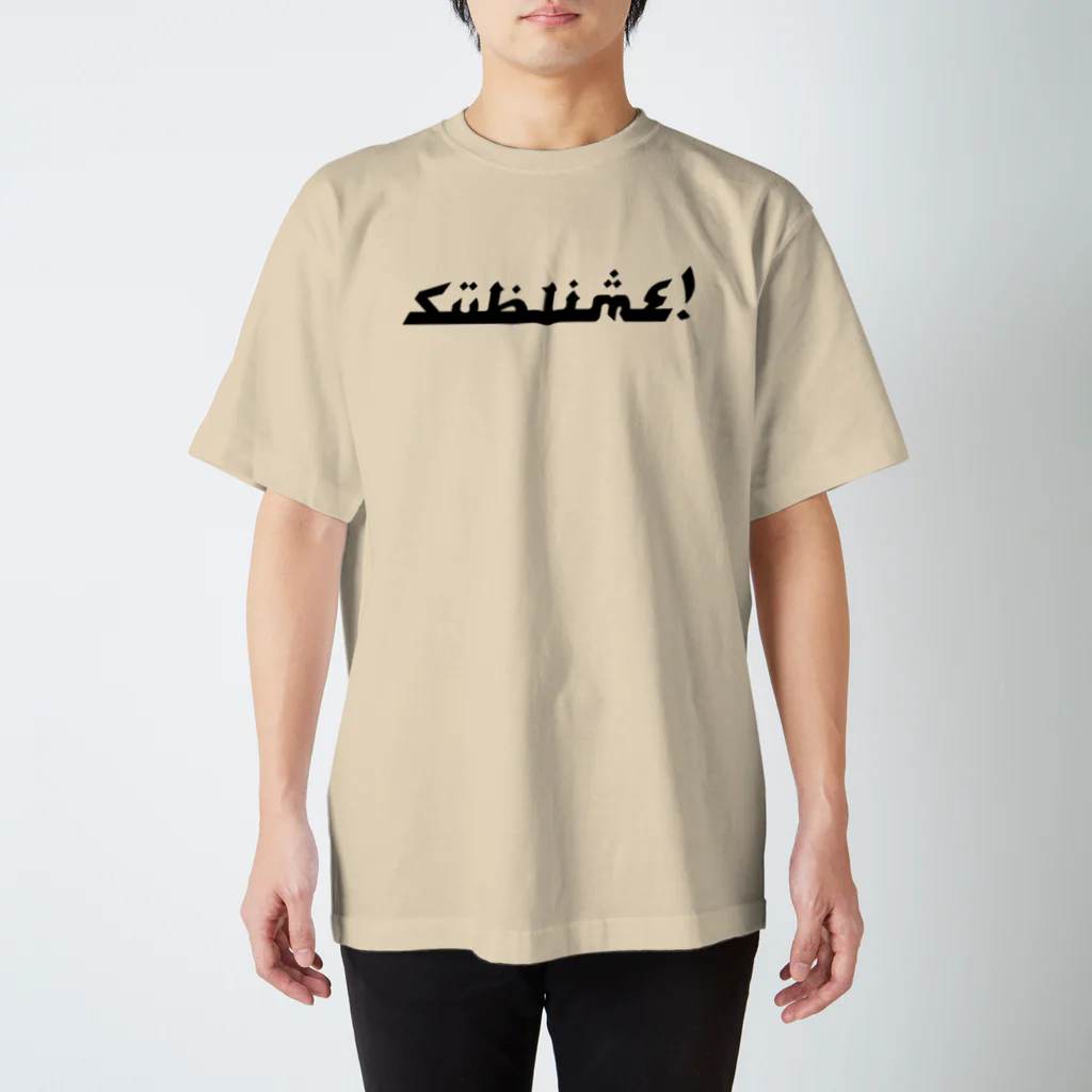 しっきーのsublime スタンダードTシャツ