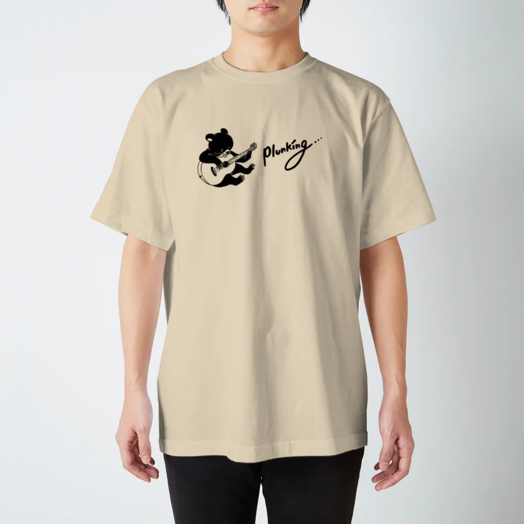 Wooperのベアギター黒 スタンダードTシャツ