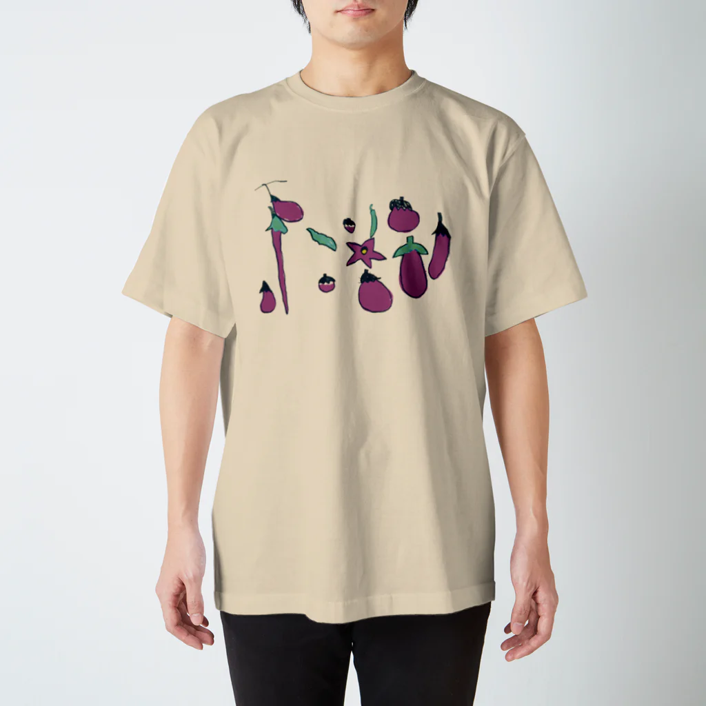 さとやま図案の色々な茄子 スタンダードTシャツ