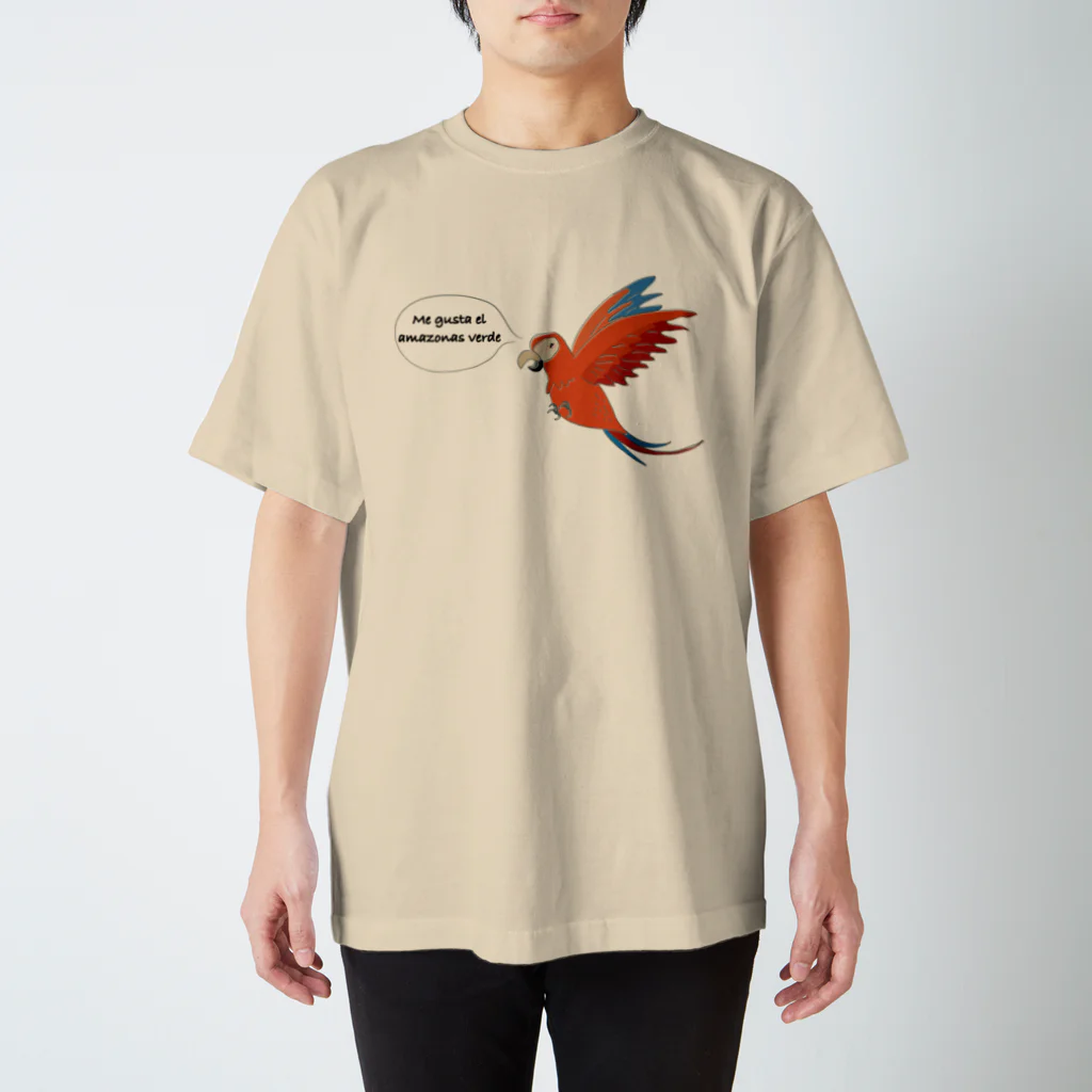 日本ボリビア人協会_アマゾンを助けたいプロジェクトのニシキインコ_アマゾンを助けたい Regular Fit T-Shirt