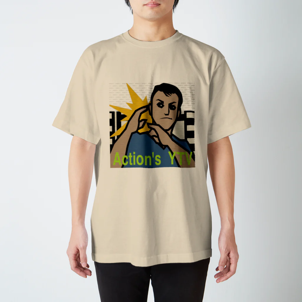 ActionsYTVのAction 's YTV スタンダードTシャツ