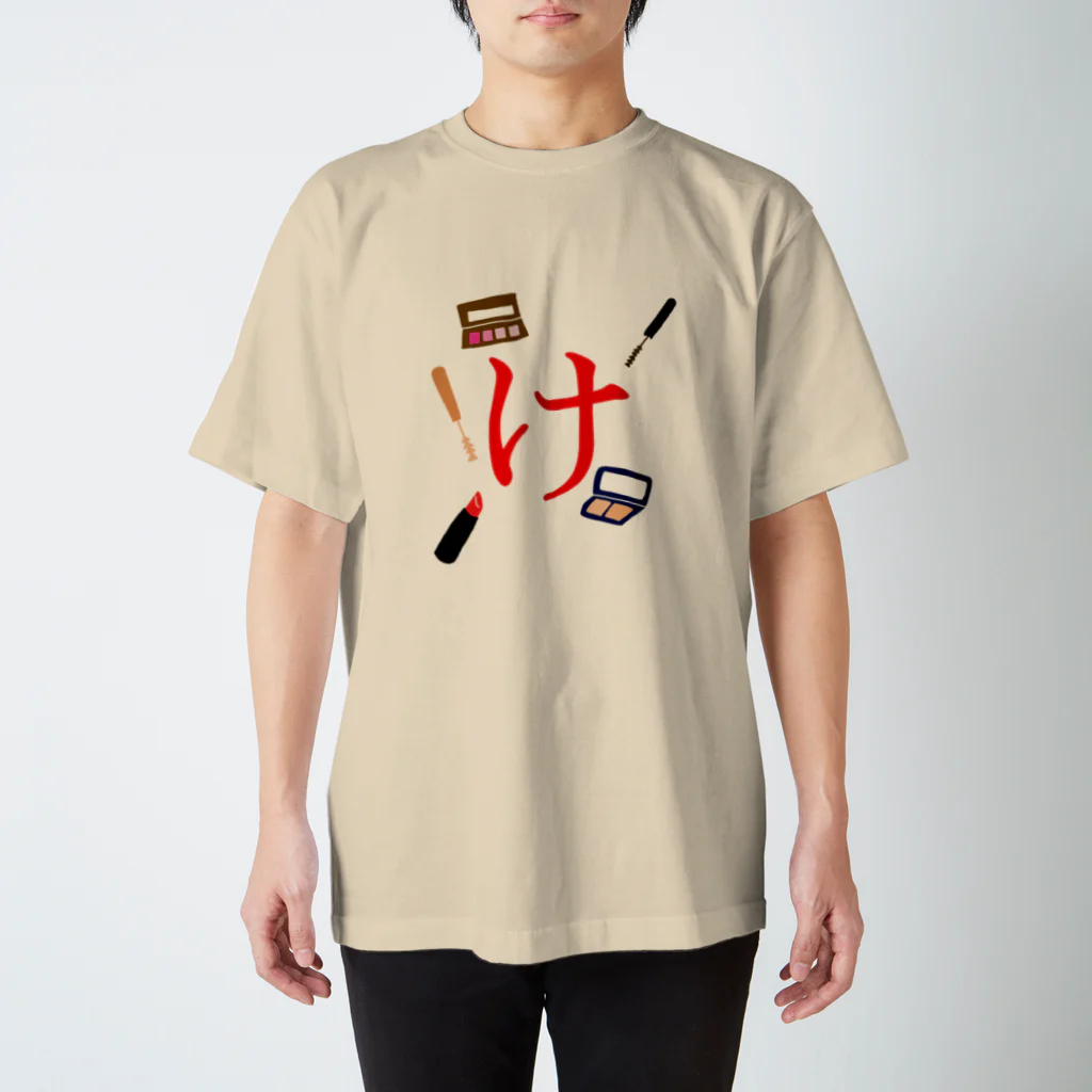 ERIIのけしょうひんのけ Regular Fit T-Shirt