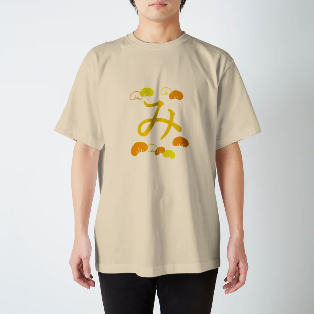 ERIIのみかんのみ Regular Fit T-Shirt