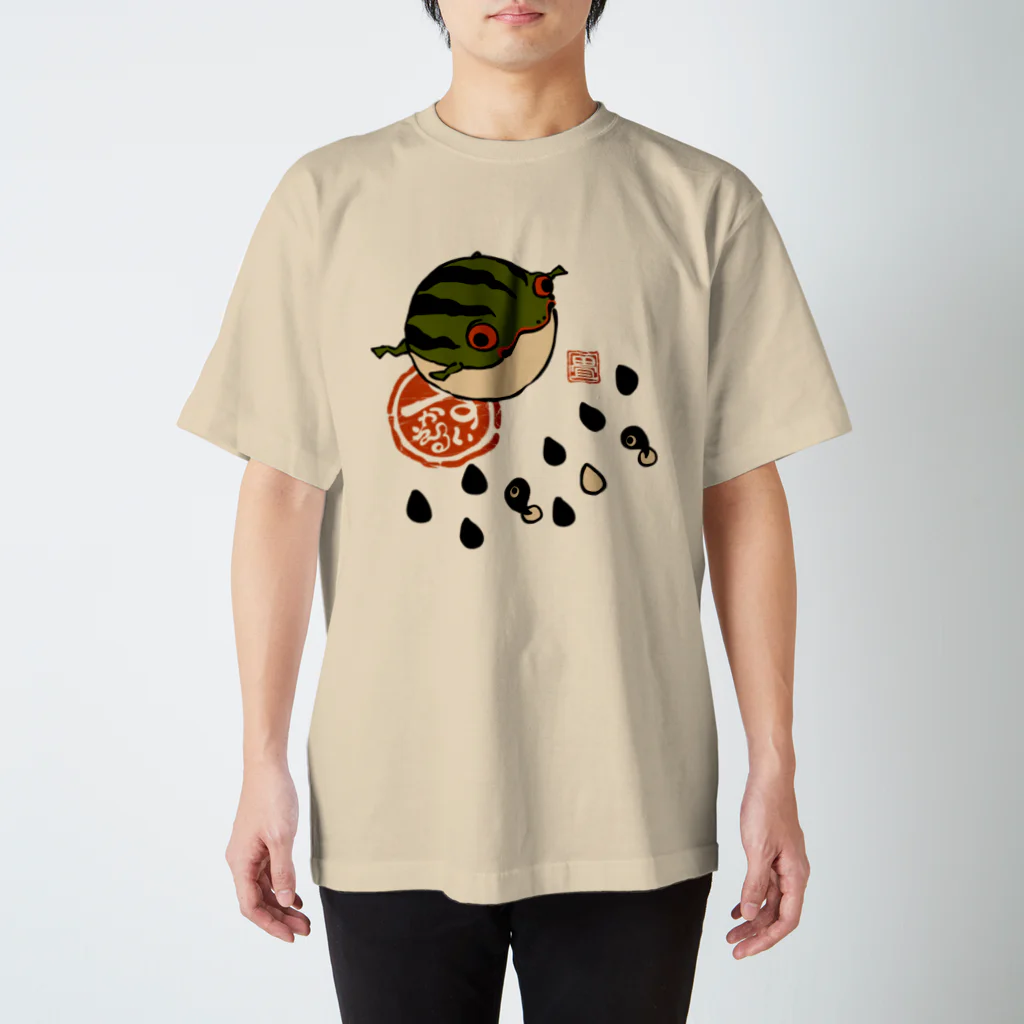 花日和 畳のすいかえる Regular Fit T-Shirt
