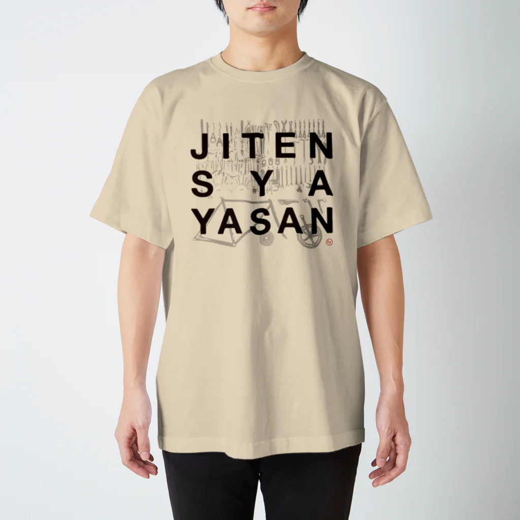 YAMARINのJITENSYAYASAN スタンダードTシャツ