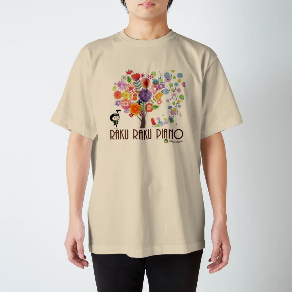 全日本らくらくピアノ協会・公式ショップサイトのらくらくピアノ2015オリジナルTシャツ Regular Fit T-Shirt