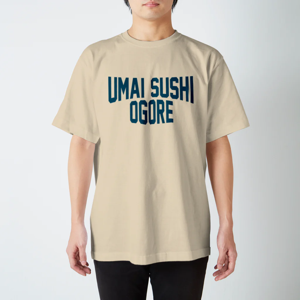 Mr.ジョーダンディーのうまい寿司おごれ Regular Fit T-Shirt