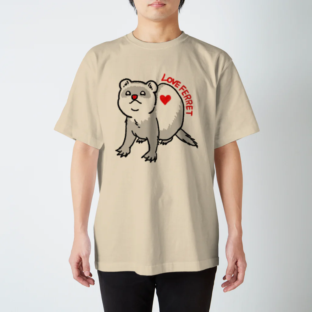 ナルーズ！のLOVE FERRET (黒線)セーブルB スタンダードTシャツ