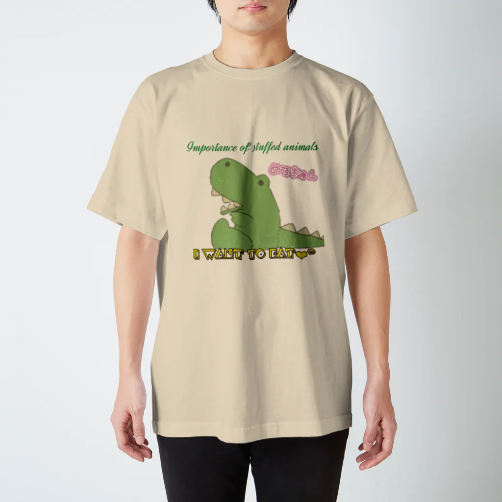 Try_Againの🐊🐊🐊 スタンダードTシャツ