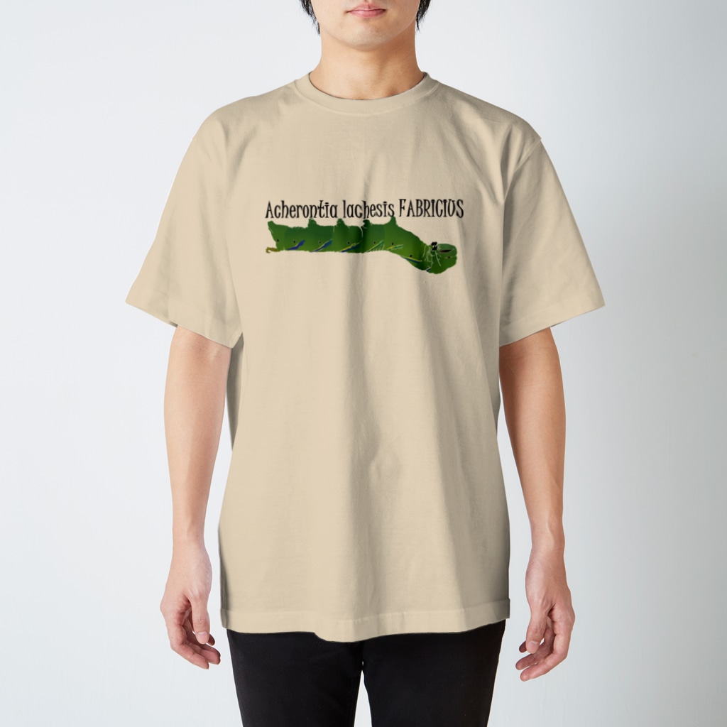 セセリのクロメンガタスズメの幼虫 Regular Fit T-Shirt