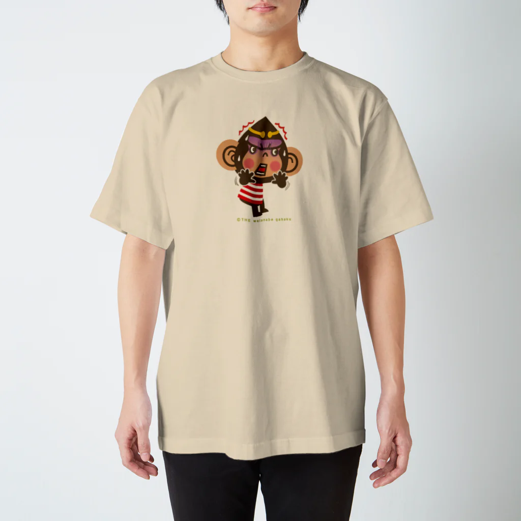 ザ・ワタナバッフルのドングリ頭のチンパンジー”ビックリ” スタンダードTシャツ