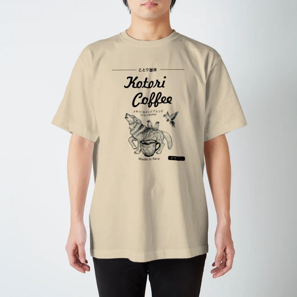 _rijittaのことり珈琲メキシコ　メキシコインコとメキシコオオカミ Regular Fit T-Shirt