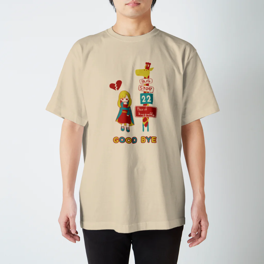 kagita1031のキリンバスストップ スタンダードTシャツ