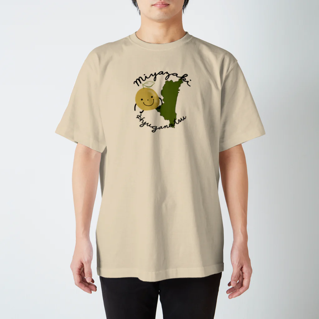 旅々PHOTOの宮崎よかとこグッズ(名産日向夏くん) スタンダードTシャツ