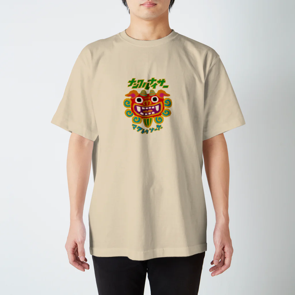 TOYOGON沖縄のナンクルシーサー Regular Fit T-Shirt