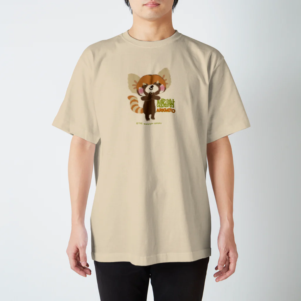 ザ・ワタナバッフルの大耳のレッサーパンダ "感謝" Regular Fit T-Shirt