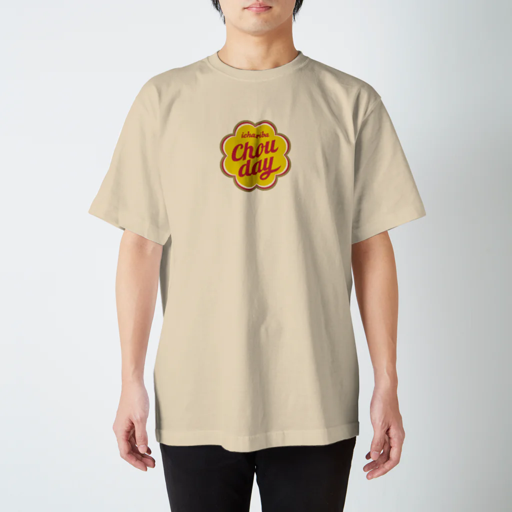 BAPPE APPARELのイチャリバチョーデー Regular Fit T-Shirt