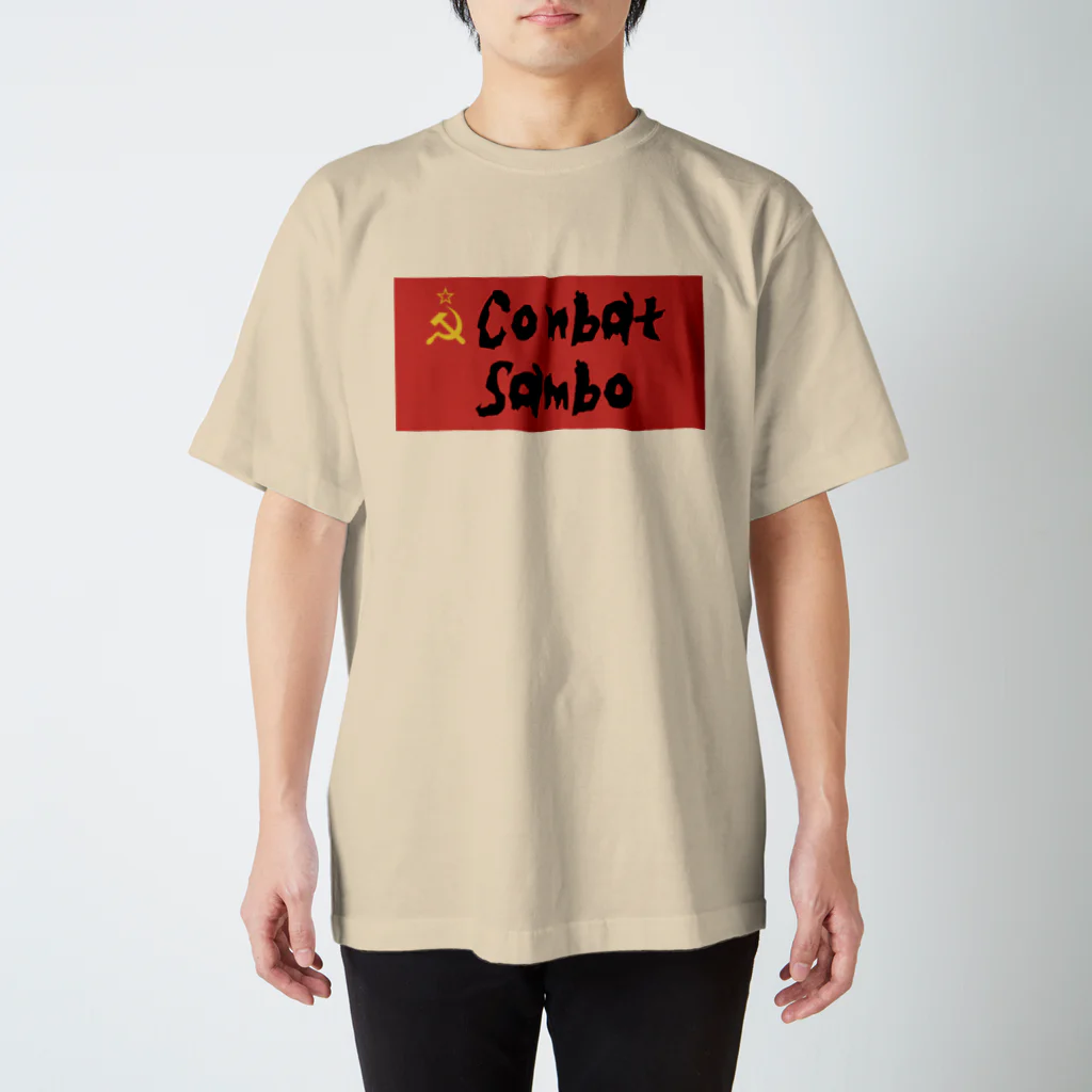 上着堂のコンバットサンボ スタンダードTシャツ