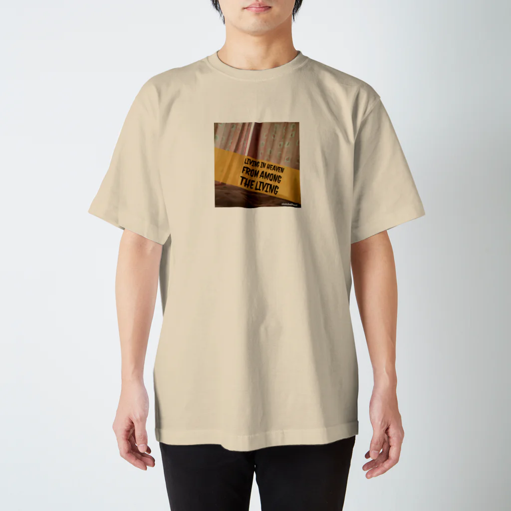 usagiの生きているうちから天国や極楽のような楽園に住む スタンダードTシャツ