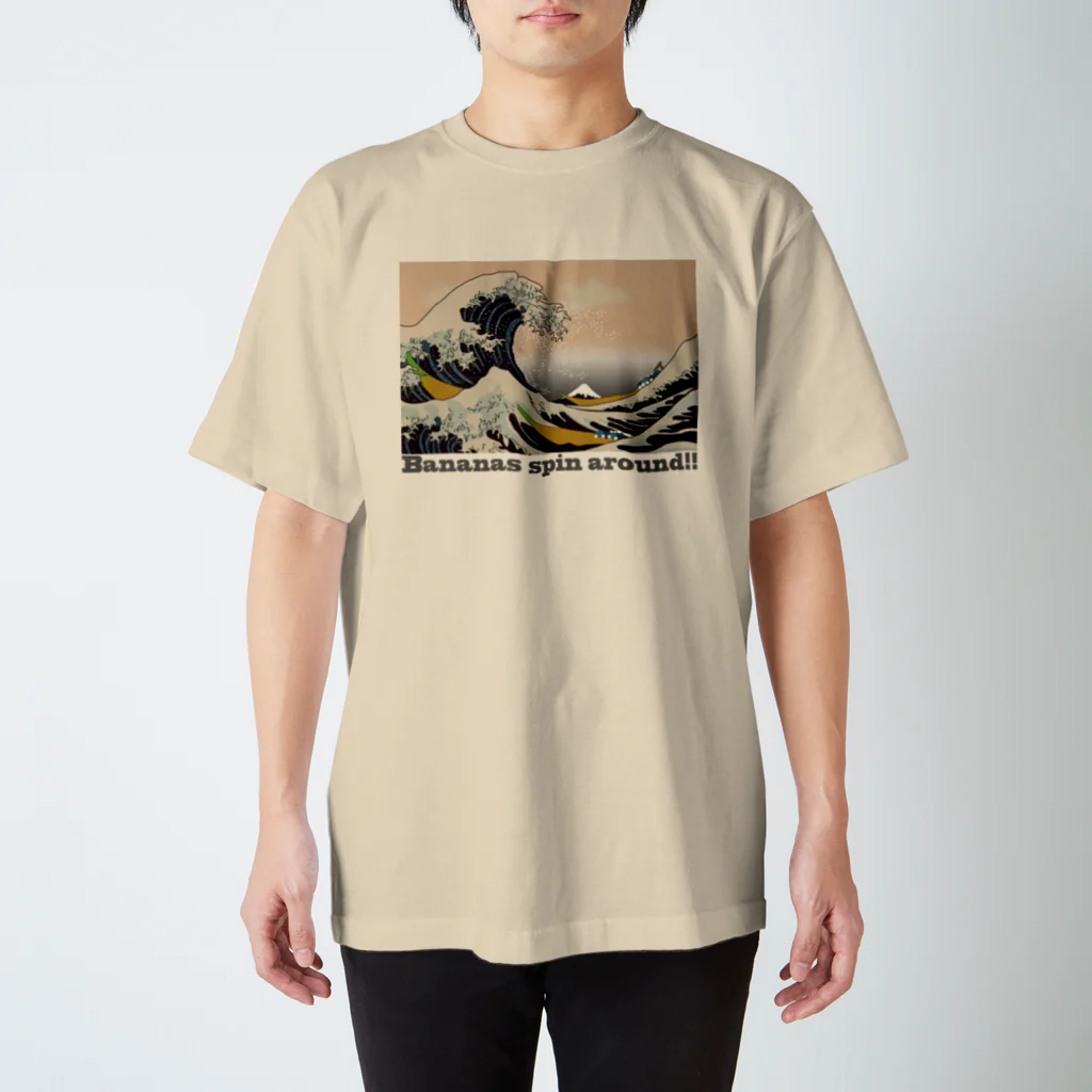 BANANAの富嶽三十六景Ｔシャツ Regular Fit T-Shirt