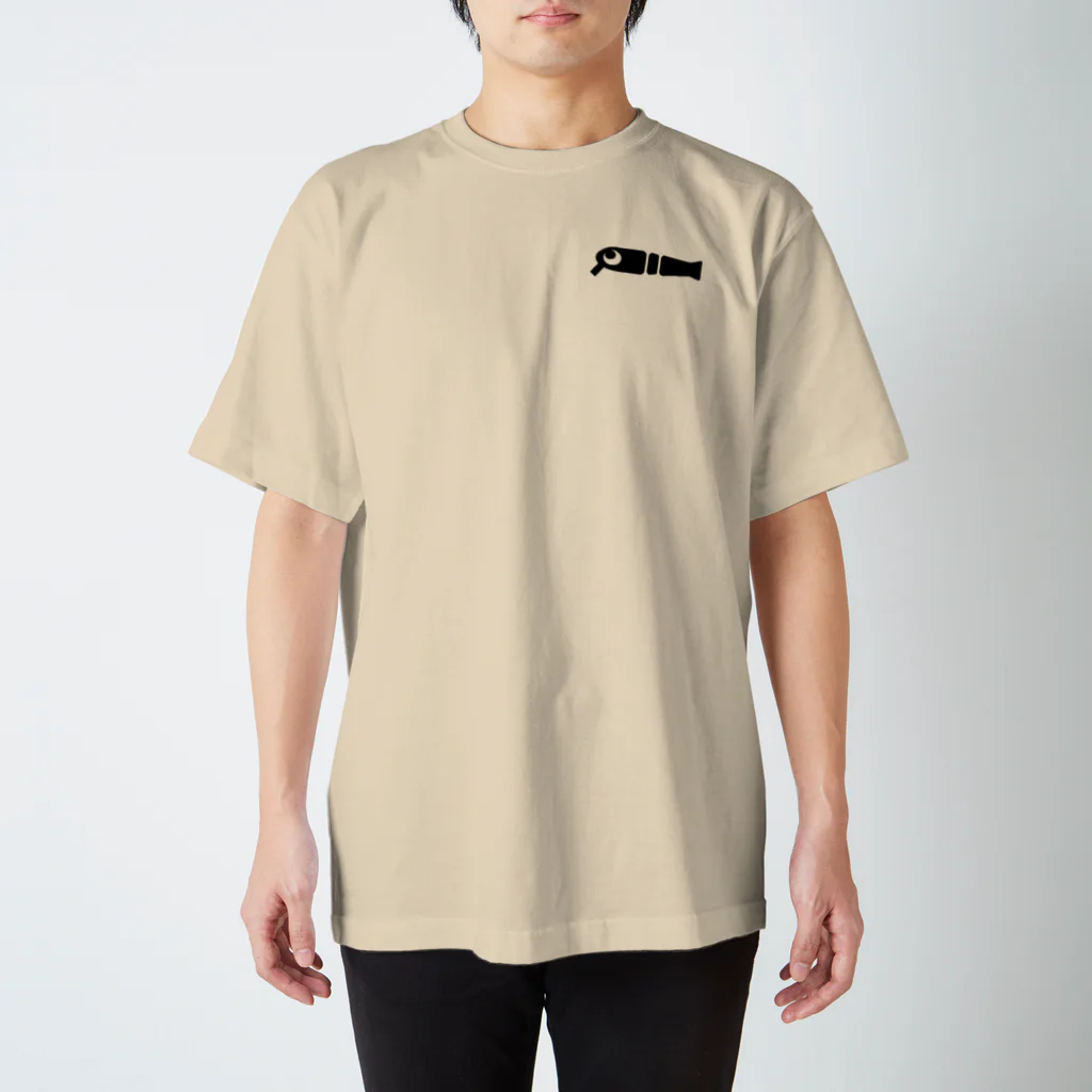 つりてらこグッズ(釣り好き＆おもしろ系)のビックベイトシンプルTシャツ① Regular Fit T-Shirt