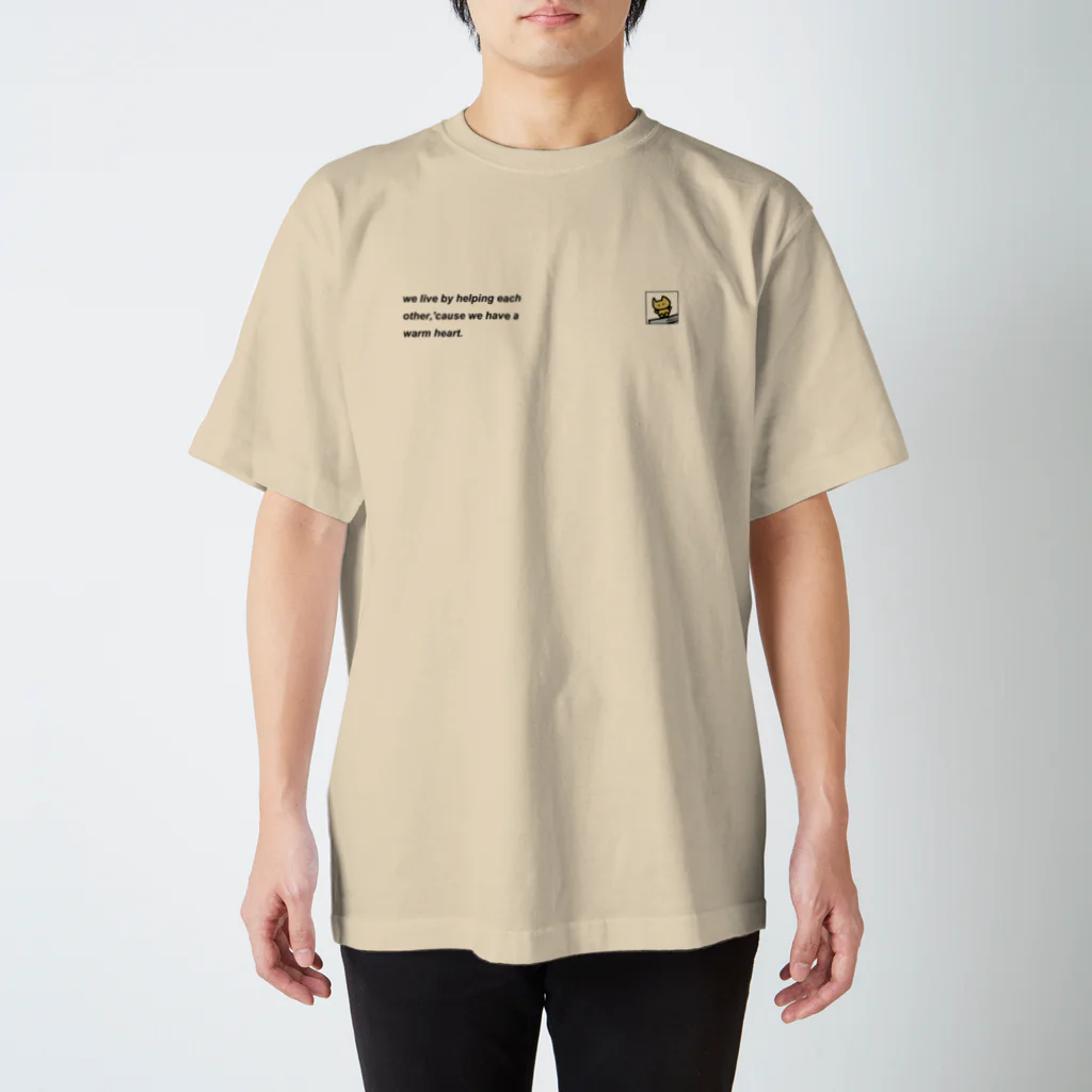 nemureco market -suzuri-の心はあたたかい（ツネキチ） 티셔츠