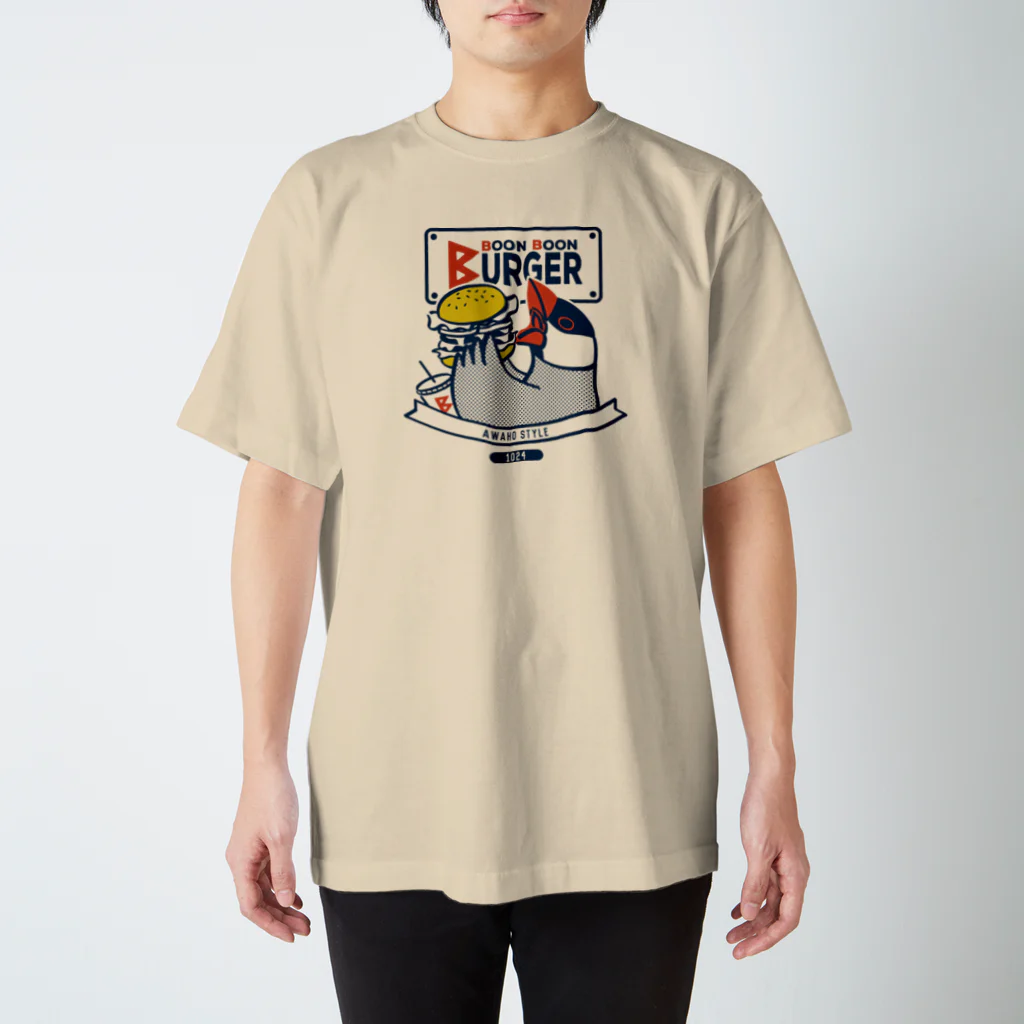 もしもしこちら文鳥のBOON BOON BURGER スタンダードTシャツ